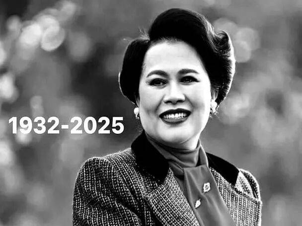泰国王太后诗丽吉去世<strong></p>
<p>eth矿池</strong>，留下19顶奢华王冠和她的传奇一生