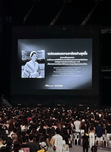 泰国王太后诗丽吉去世<strong></p>
<p>eth矿池</strong>，留下19顶奢华王冠和她的传奇一生