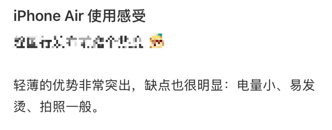 开售即破发<strong></p>
<p>eth矿池</strong>，减产到几乎停产！刚用上几天的网友这么说……