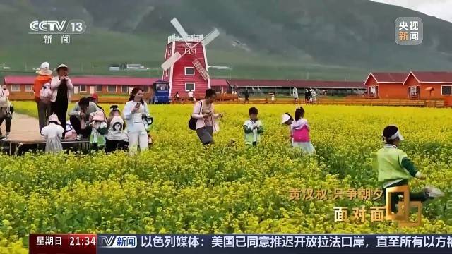 十五五启新篇<strong></p>
<p>eth矿池</strong>！未来五年房市、收入、消费这样干