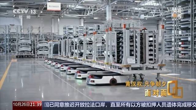 十五五启新篇<strong></p>
<p>eth矿池</strong>！未来五年房市、收入、消费这样干