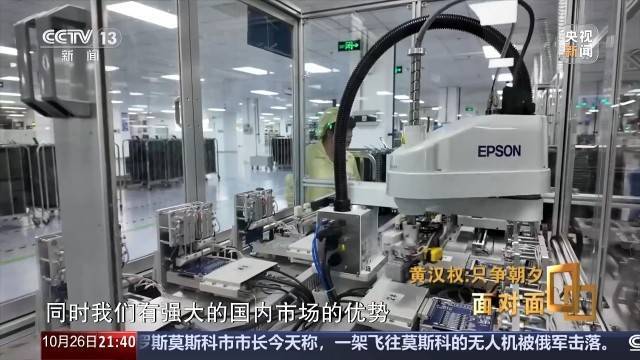 十五五启新篇<strong></p>
<p>eth矿池</strong>！未来五年房市、收入、消费这样干