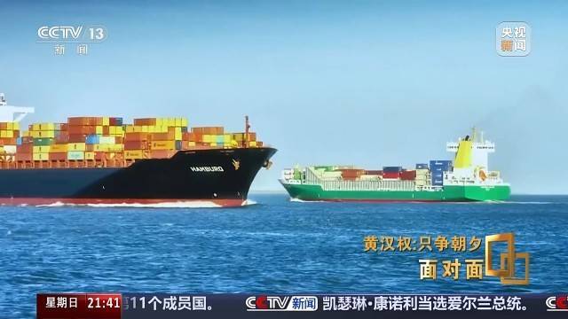 十五五启新篇<strong></p>
<p>eth矿池</strong>！未来五年房市、收入、消费这样干