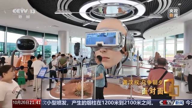 十五五启新篇<strong></p>
<p>eth矿池</strong>！未来五年房市、收入、消费这样干