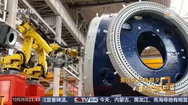 十五五启新篇<strong></p>
<p>eth矿池</strong>！未来五年房市、收入、消费这样干