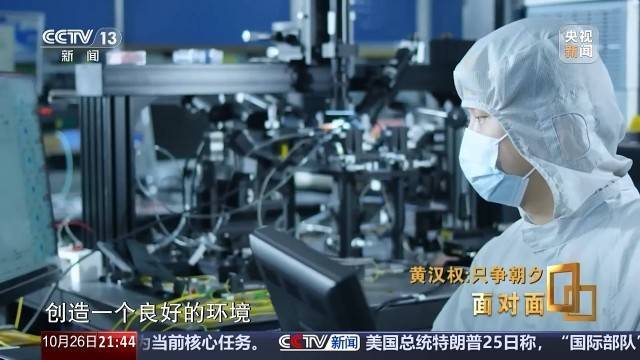 十五五启新篇<strong></p>
<p>eth矿池</strong>！未来五年房市、收入、消费这样干