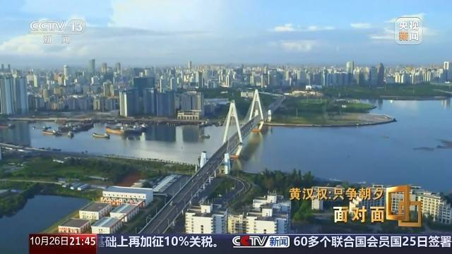 十五五启新篇<strong></p>
<p>eth矿池</strong>！未来五年房市、收入、消费这样干