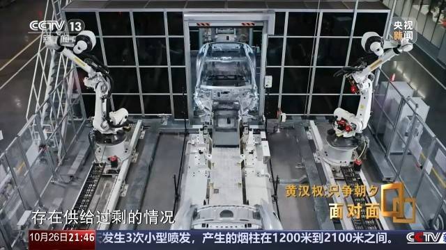 十五五启新篇<strong></p>
<p>eth矿池</strong>！未来五年房市、收入、消费这样干