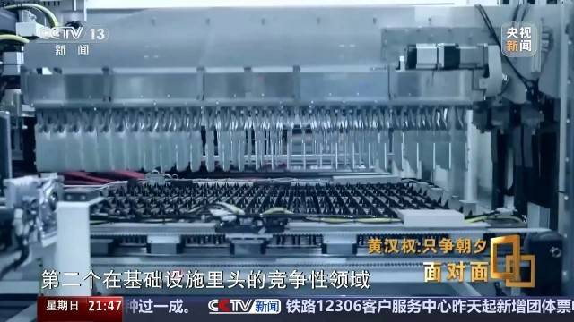 十五五启新篇<strong></p>
<p>eth矿池</strong>！未来五年房市、收入、消费这样干