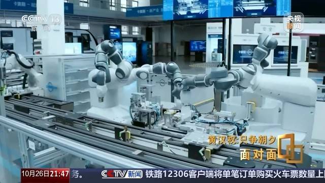 十五五启新篇<strong></p>
<p>eth矿池</strong>！未来五年房市、收入、消费这样干