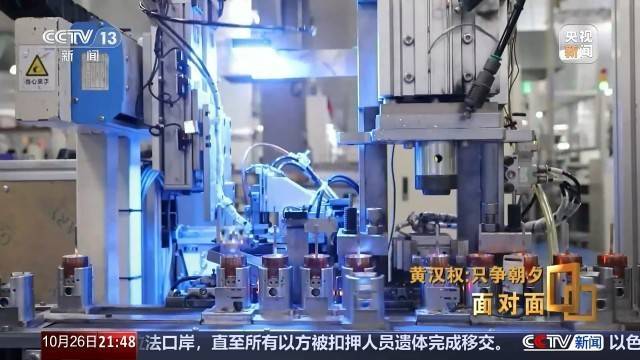 十五五启新篇<strong></p>
<p>eth矿池</strong>！未来五年房市、收入、消费这样干