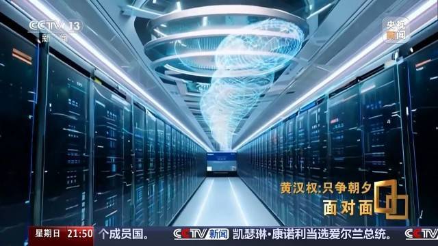 十五五启新篇<strong></p>
<p>eth矿池</strong>！未来五年房市、收入、消费这样干