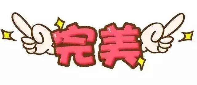 未来三天<strong></p>
<p>eth矿池</strong>，贵阳贵安多云转阴，气温小幅回升～