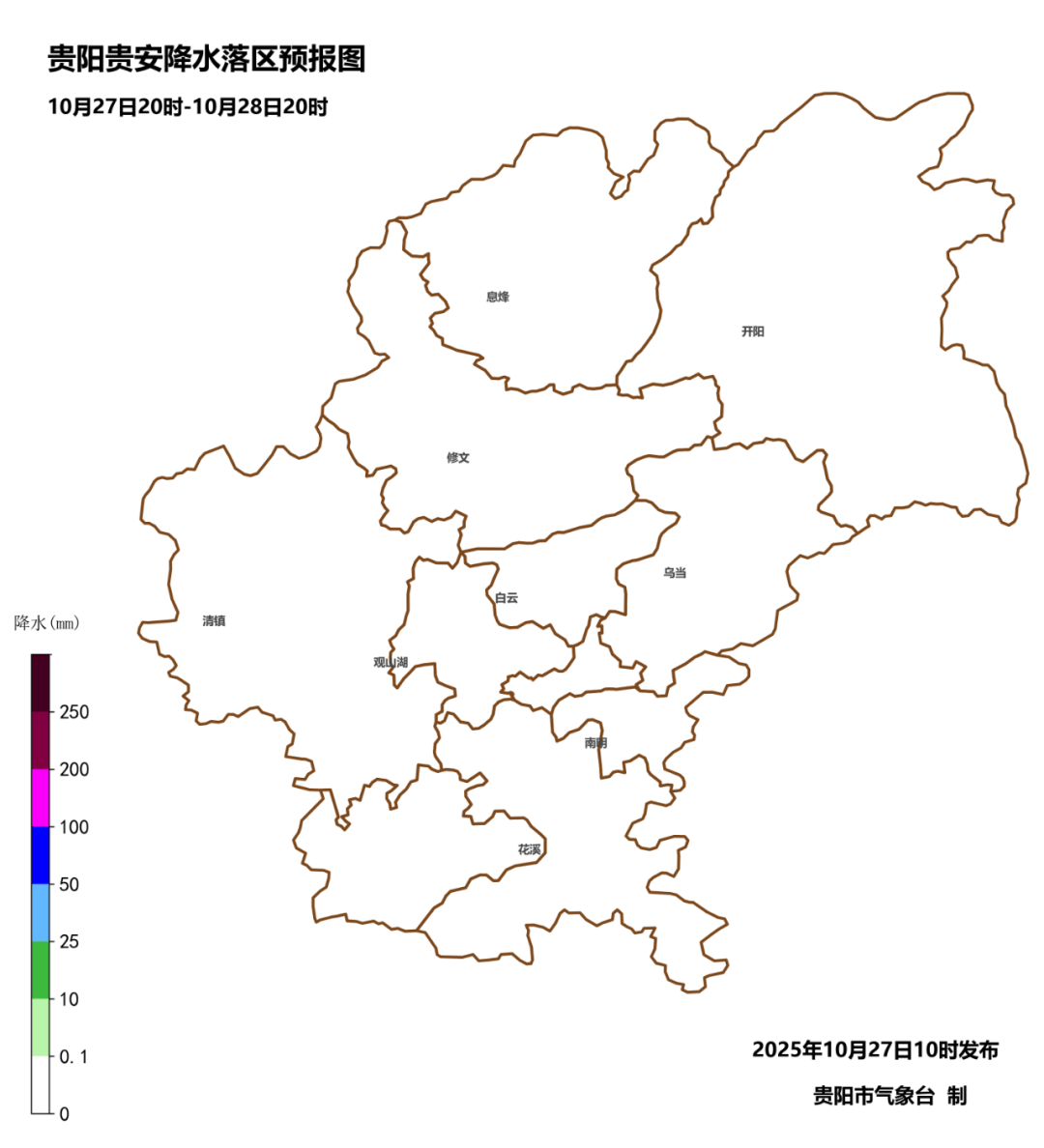 未来三天<strong></p>
<p>eth矿池</strong>，贵阳贵安多云转阴，气温小幅回升～
