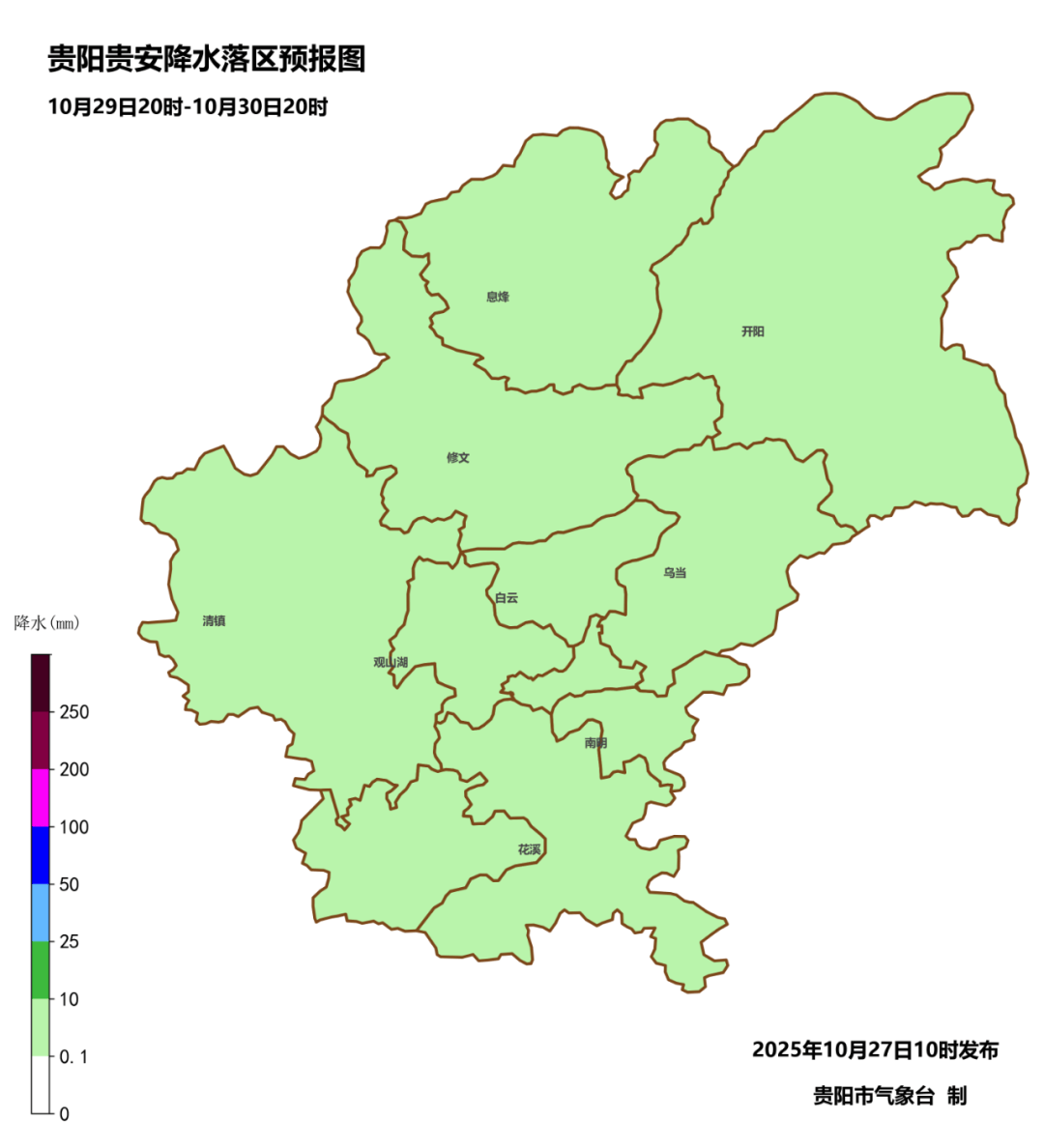 未来三天<strong></p>
<p>eth矿池</strong>，贵阳贵安多云转阴，气温小幅回升～