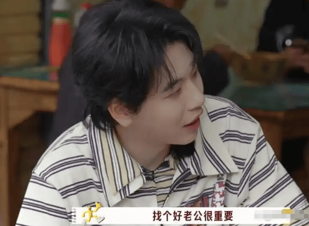 考古 | 唐嫣自曝与罗晋分居<strong></p>
<p>eth矿池</strong>，两岁女儿全靠外公带！恩爱夫妻也有烦恼？