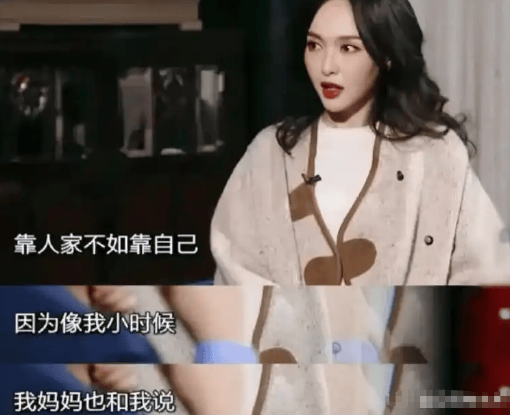 考古 | 唐嫣自曝与罗晋分居<strong></p>
<p>eth矿池</strong>，两岁女儿全靠外公带！恩爱夫妻也有烦恼？