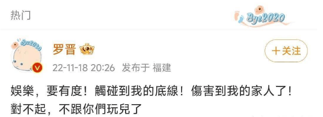 考古 | 唐嫣自曝与罗晋分居<strong></p>
<p>eth矿池</strong>，两岁女儿全靠外公带！恩爱夫妻也有烦恼？