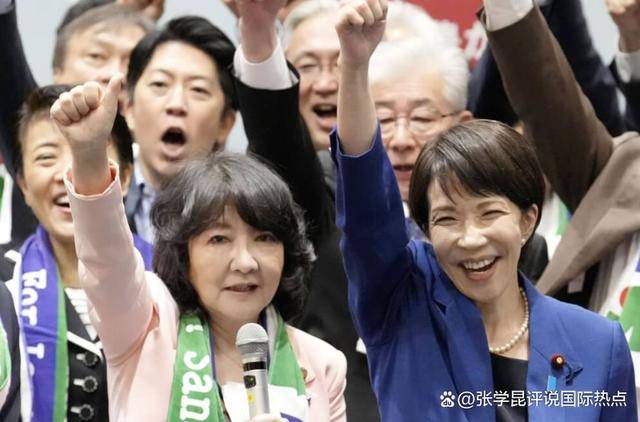 重磅献礼！朝鲜也不藏着掖着了<strong></p>
<p>eth矿池</strong>，即将聚首的美日韩，都得好好掂量