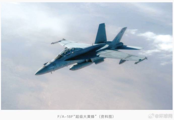 特朗普回应“南海坠机”原因：不是蓄意破坏<strong></p>
<p>eth价格</strong>，可能就是燃料不好