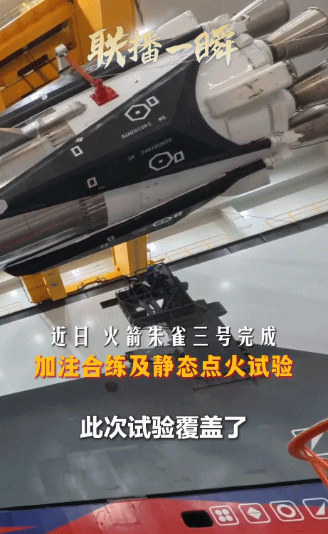 我国首艘、全球最大！上周<strong></p>
<p>eth价格</strong>，多领域重点工程传来好消息