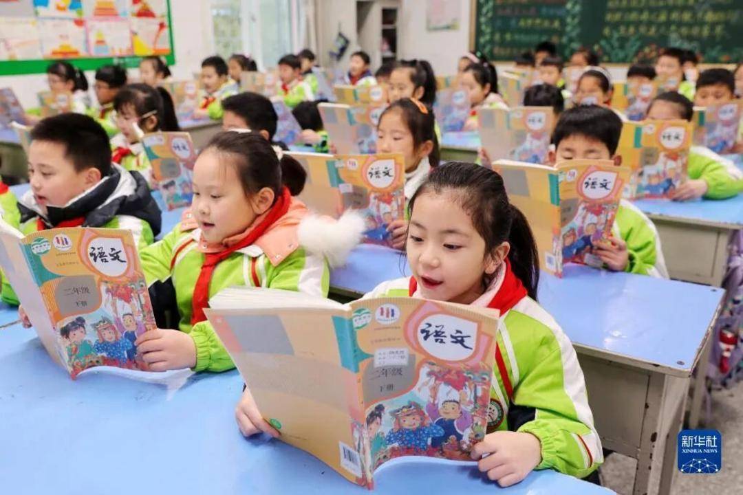 孩子们满嘴“包的”“666”<strong></p>
<p>eth价格</strong>，我们该怎么办？