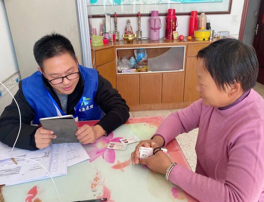 2025年淮安区居民健康素养和烟草流行监测调查开始啦<strong></p>
<p>eth价格</strong>！