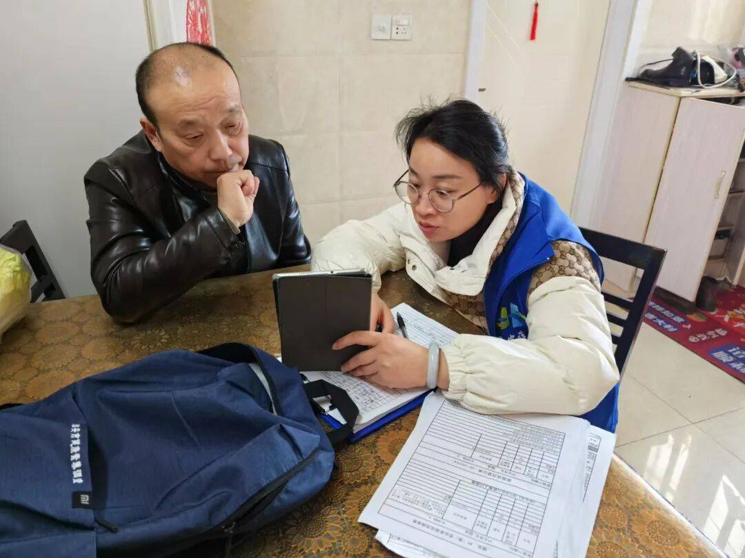 2025年淮安区居民健康素养和烟草流行监测调查开始啦<strong></p>
<p>eth价格</strong>！