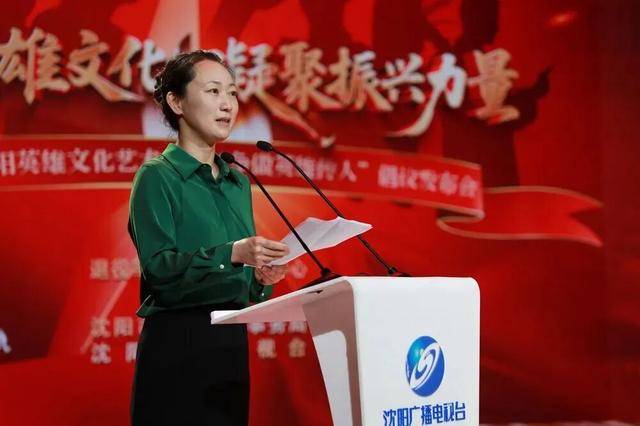 “网红局长”刘克斌<strong></p>
<p>eth价格</strong>，职务调整