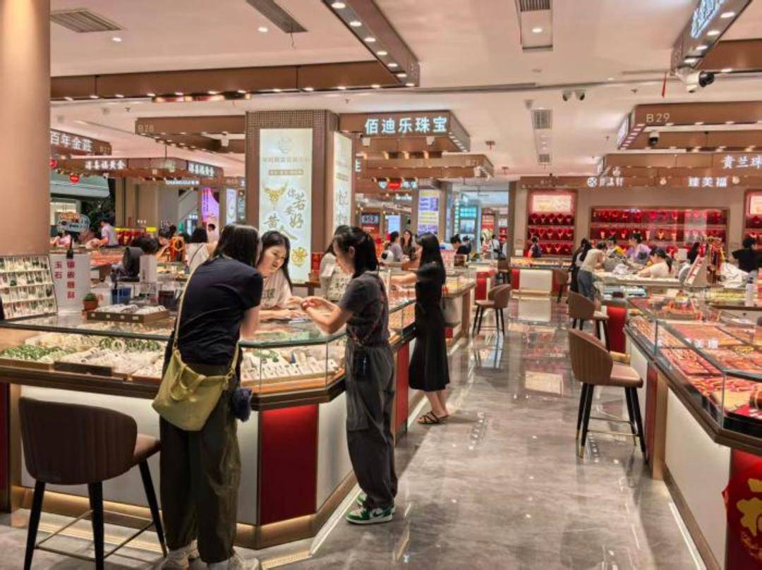 金价跌破3900美元<strong></p>
<p>eth trunk</strong>,未来会是什么走势?