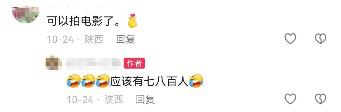 数百人冲进地里捡红薯<strong></p>
<p>eth trunk</strong>，田主称是秋收剩下的，网友：免费翻地，利人利己