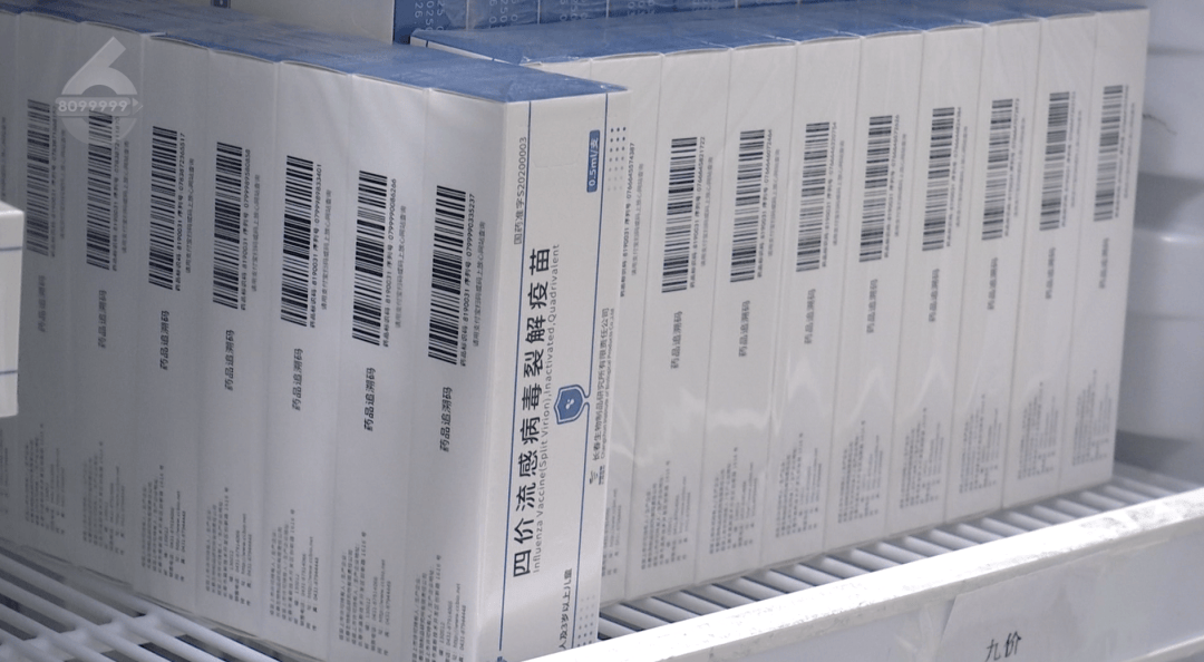 H3N2毒株已在昆明出现<strong></p>
<p>eth trunk</strong>，流行趋势“抬头”！疫苗接种需看→