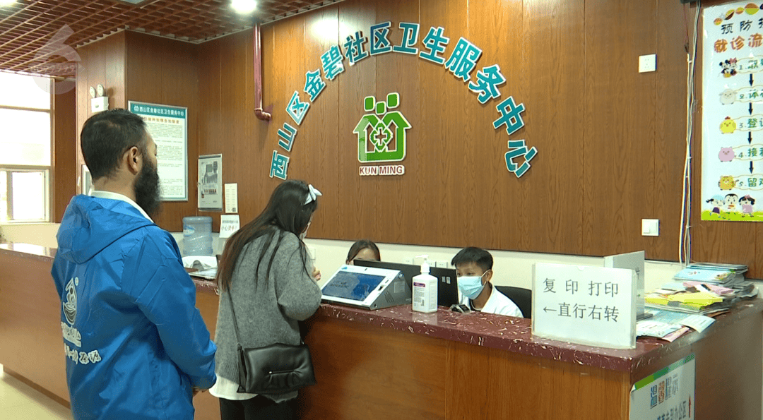 H3N2毒株已在昆明出现<strong></p>
<p>eth trunk</strong>，流行趋势“抬头”！疫苗接种需看→