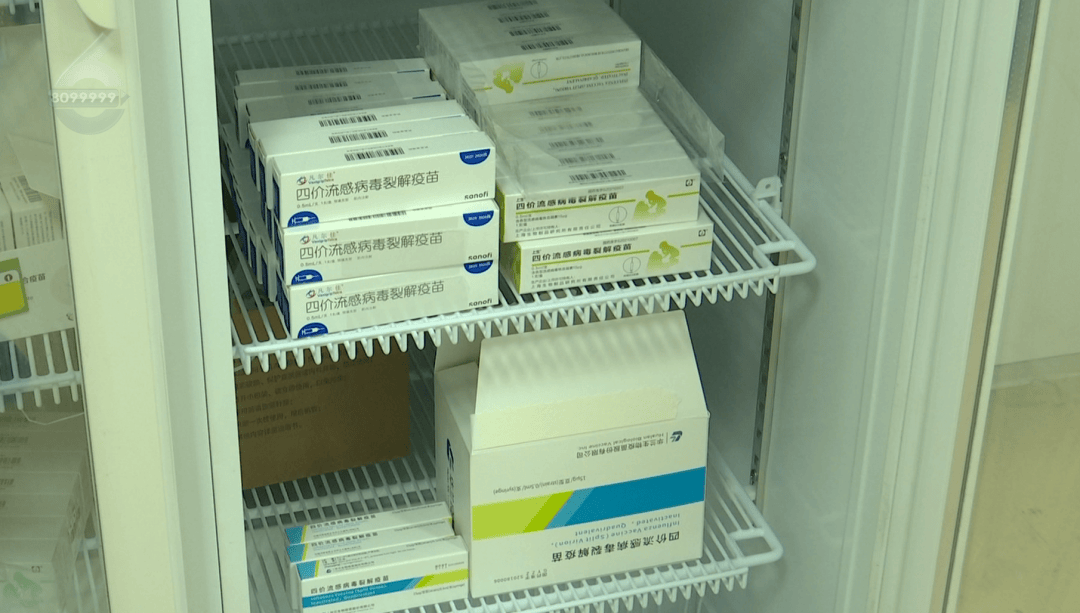 H3N2毒株已在昆明出现<strong></p>
<p>eth trunk</strong>，流行趋势“抬头”！疫苗接种需看→