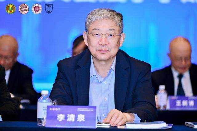 构建中国特色法学教育体系<strong></p>
<p>eth trunk</strong>，这场高规格学术研讨会在深圳举办