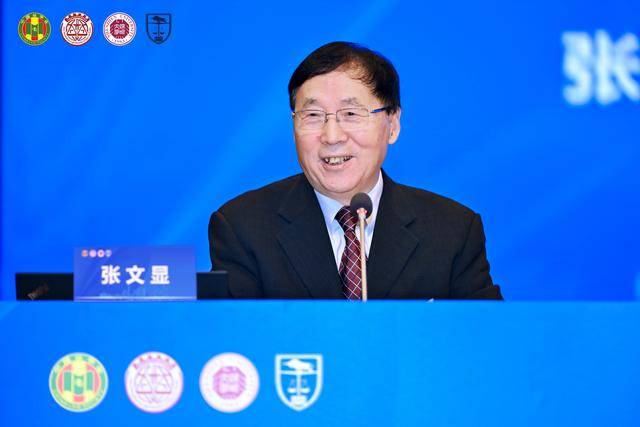 构建中国特色法学教育体系<strong></p>
<p>eth trunk</strong>，这场高规格学术研讨会在深圳举办