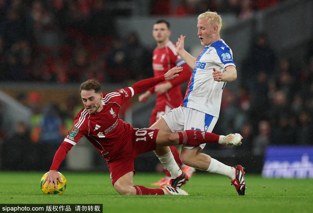 遭赛季三杀<strong></p>
<p>eth接口</strong>！联赛杯-萨尔双响 利物浦轮换阵容0-3水晶宫出局