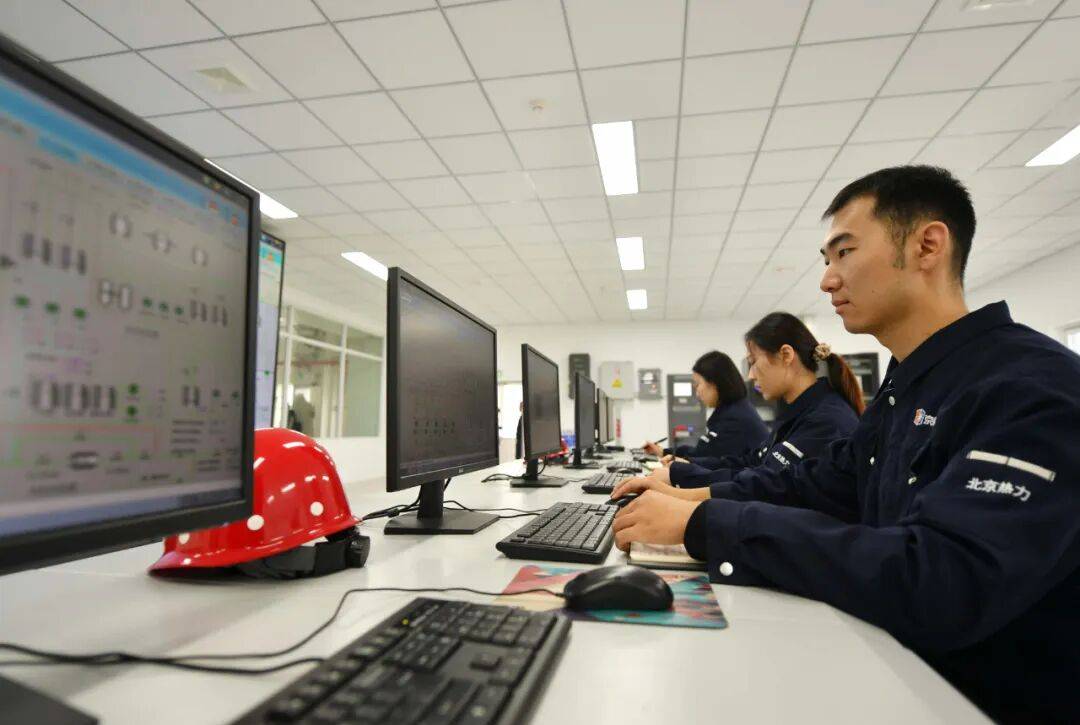 北京供暖最新消息<strong></p>
<p>eth查询</strong>！这些热力站将优先运行