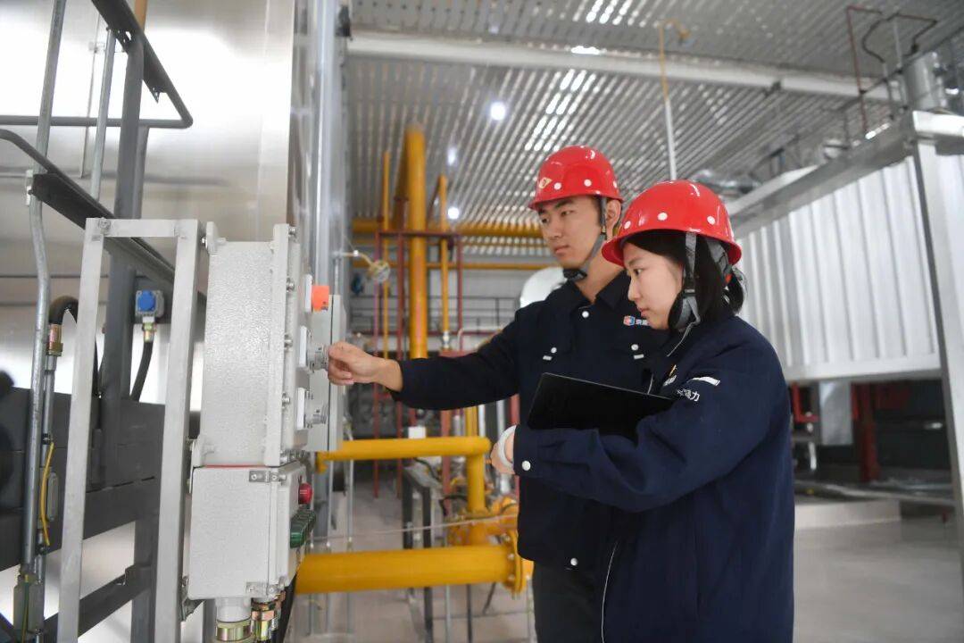 北京供暖最新消息<strong></p>
<p>eth查询</strong>！这些热力站将优先运行