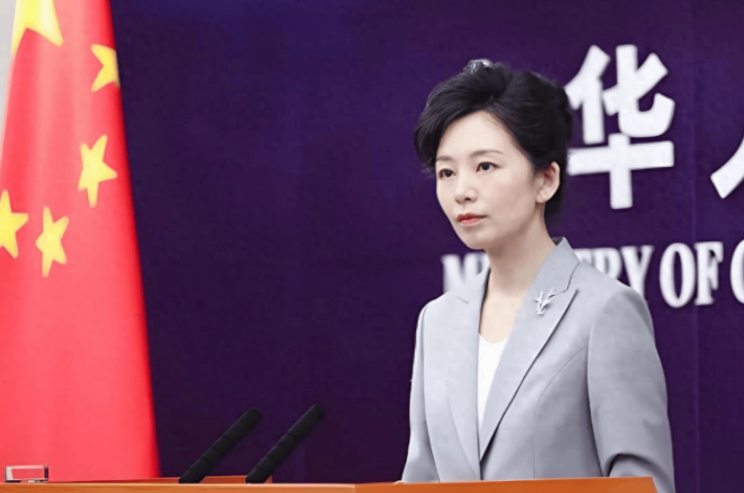 中方下了“最后通牒”!认定荷兰100%担责<strong></p>
<p>区块链eth</strong>,再不悔改一切后果只能自负