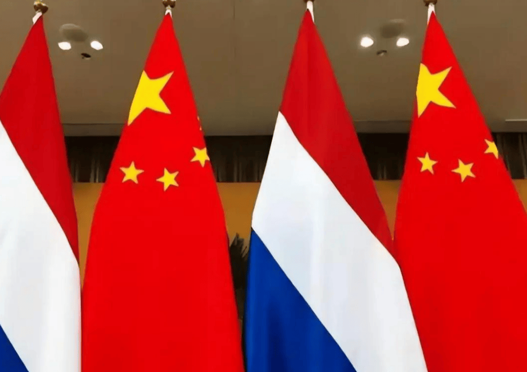 中方下了“最后通牒”!认定荷兰100%担责<strong></p>
<p>区块链eth</strong>,再不悔改一切后果只能自负