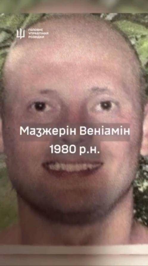 炸榛树导弹<strong></p>
<p>区块链eth</strong>，炸莫斯科，炸俄军上校，乌克兰豁出去，不怕被核打击