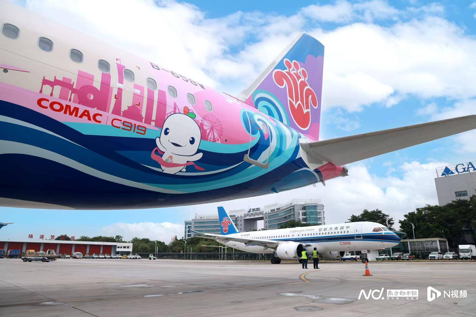 广州白云机场起飞<strong></p>
<p>区块链eth</strong>!国内首架C919全运会主题彩绘机首航