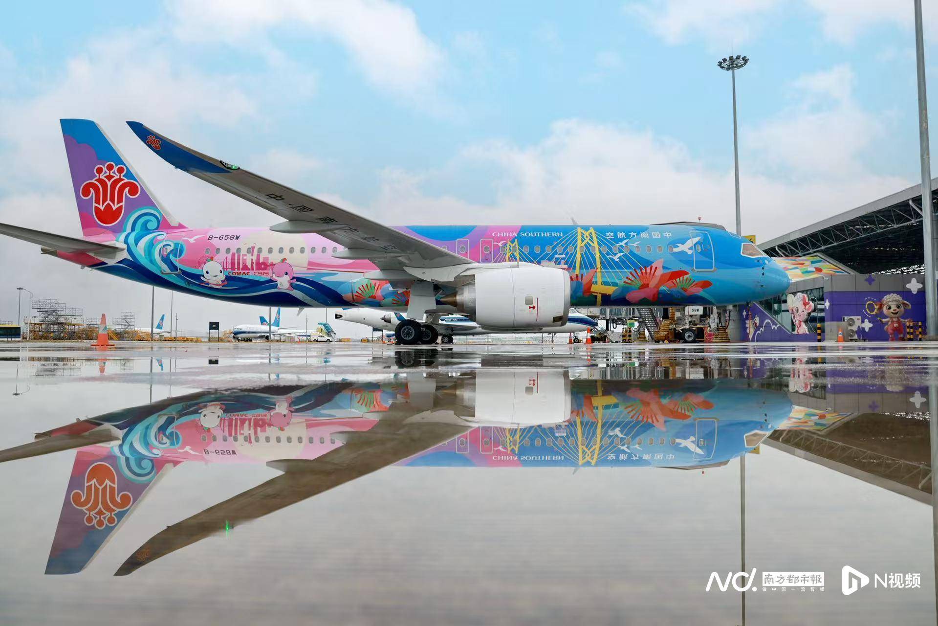 广州白云机场起飞<strong></p>
<p>区块链eth</strong>!国内首架C919全运会主题彩绘机首航