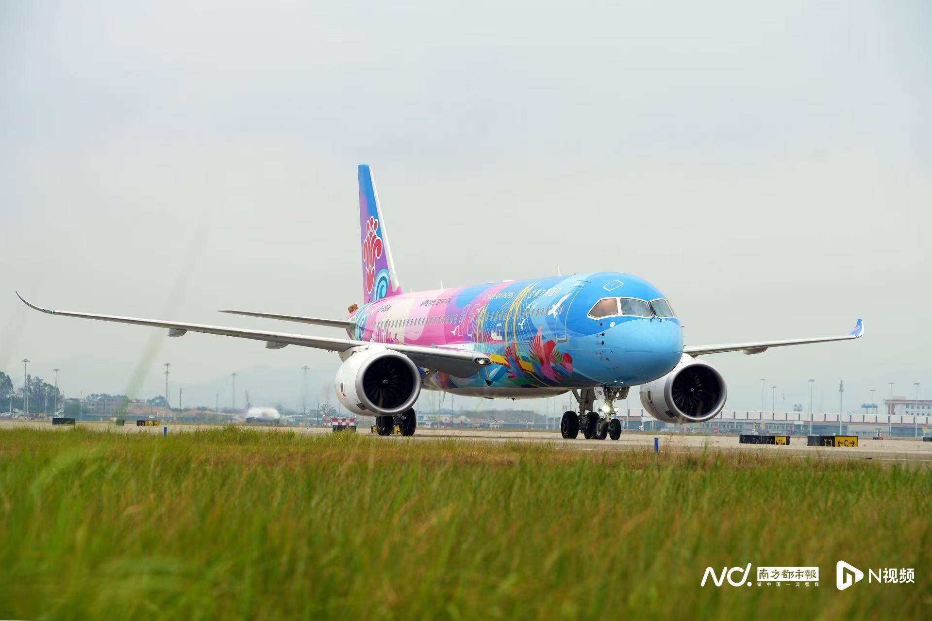 广州白云机场起飞<strong></p>
<p>区块链eth</strong>!国内首架C919全运会主题彩绘机首航