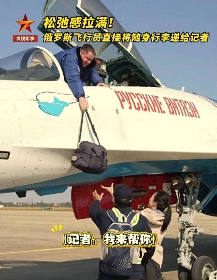 歼-35青春版<strong></p>
<p>区块链eth</strong>?076专用舰载机?新机“超级小黄蜂”究竟是干嘛的?