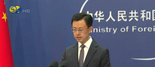 中国外交部严厉正告后<strong></p>
<p>区块链eth</strong>,日本外相最新涉台表态