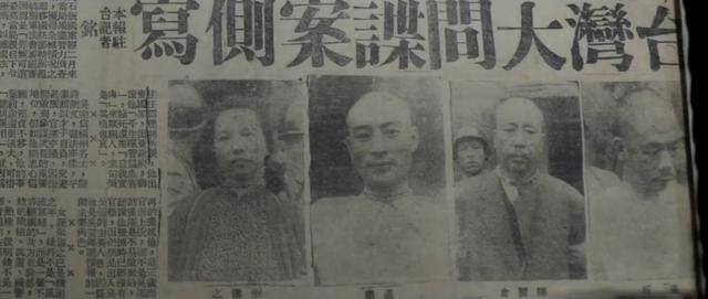 涉及吴石、朱枫、陈宝仓、聂曦<strong></p>
<p>区块链eth</strong>，国家安全部解密一批重要档案