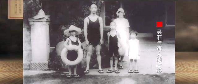 涉及吴石、朱枫、陈宝仓、聂曦<strong></p>
<p>区块链eth</strong>，国家安全部解密一批重要档案