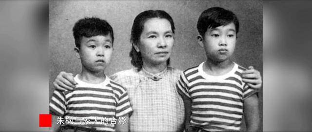 涉及吴石、朱枫、陈宝仓、聂曦<strong></p>
<p>区块链eth</strong>，国家安全部解密一批重要档案